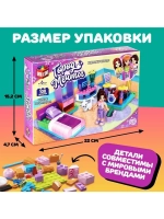 Конструктор «Город Мечты. Чудесная комната», 108 деталей
