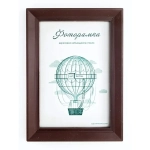 Фоторамка 15*21 см L-5 орех