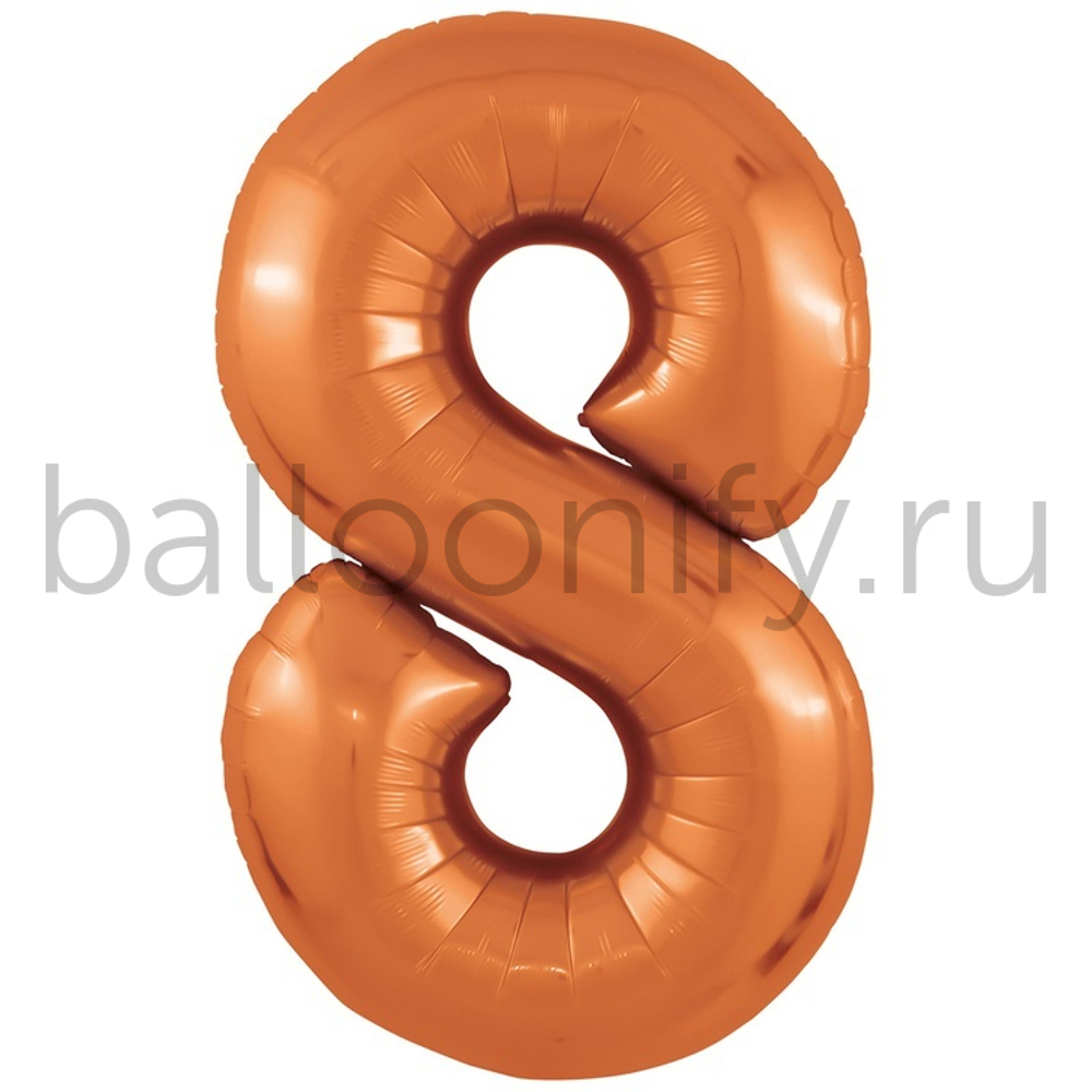 Шар ЦИФРА 8 Папайя 40" 102 см