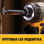 Дрель-шуруповерт аккумуляторная DeWALT DCF 601 D2 DCF601D2-QW