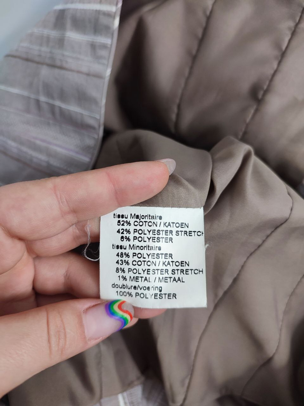 Жакет Affinites в полоску 44 размер