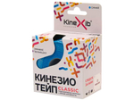 Кинезио-тейп Kinexib Classic 5м х 5см синий