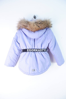 Куртка EGORKA фиолетовая на 110 см