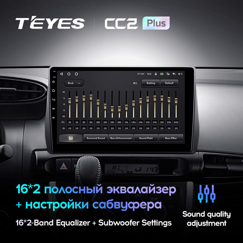 Teyes CC2 Plus 10,2" для Toyota Wish 2009-2017