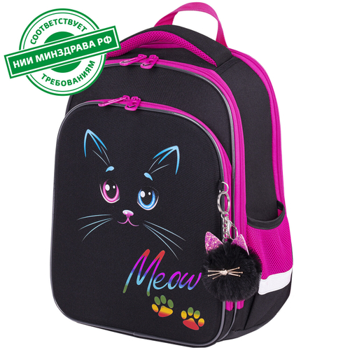 Ранец BRAUBERG QUADRO, 3 отделения, с брелоком, "Black cat", 37х28х18 см, 271358
