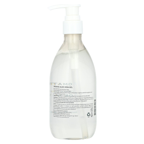Aromatica, органический гель с алоэ вера, 300 мл (10,1 жидк. унции)