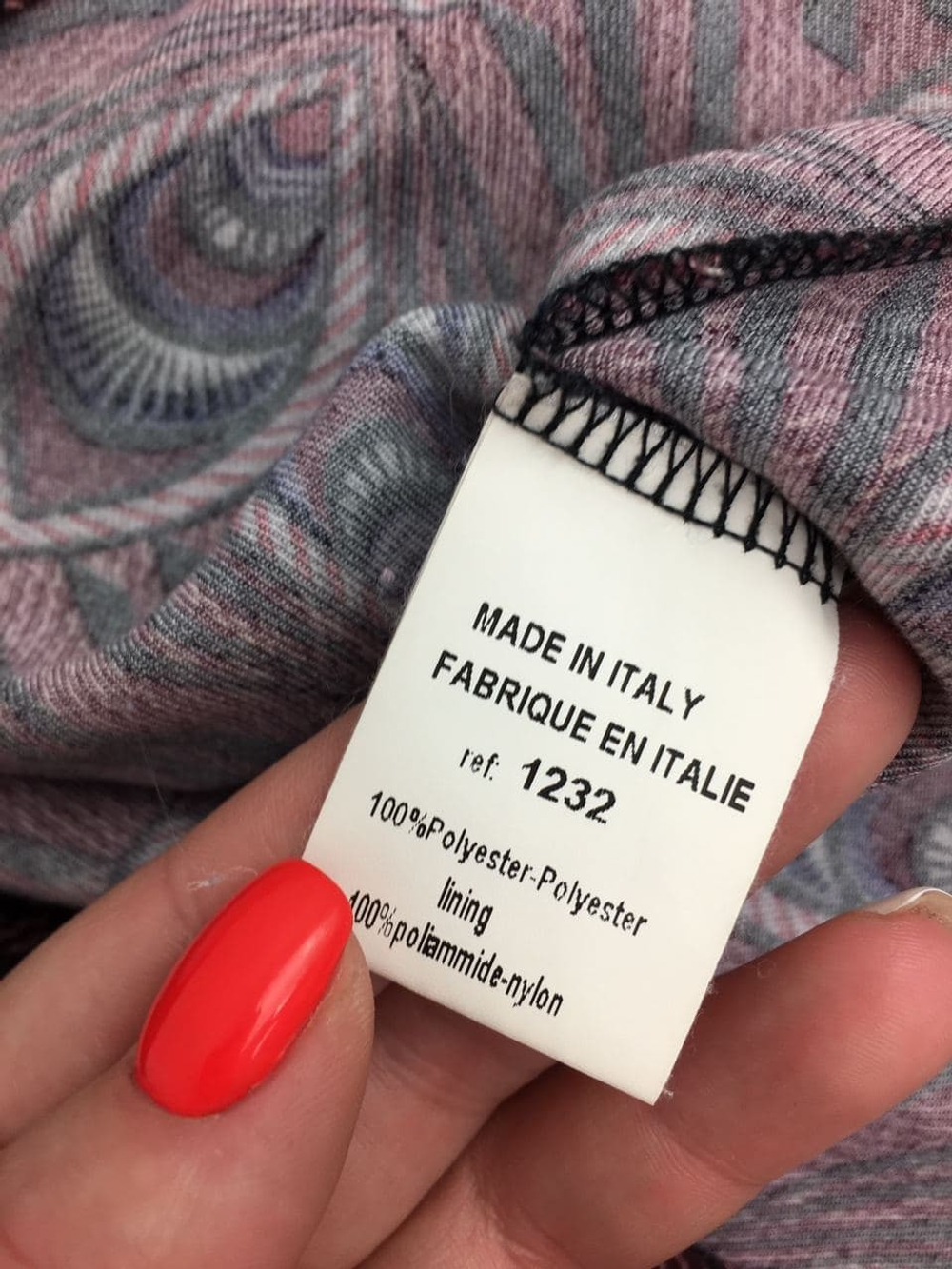 Блузка Four Roses 44 размер