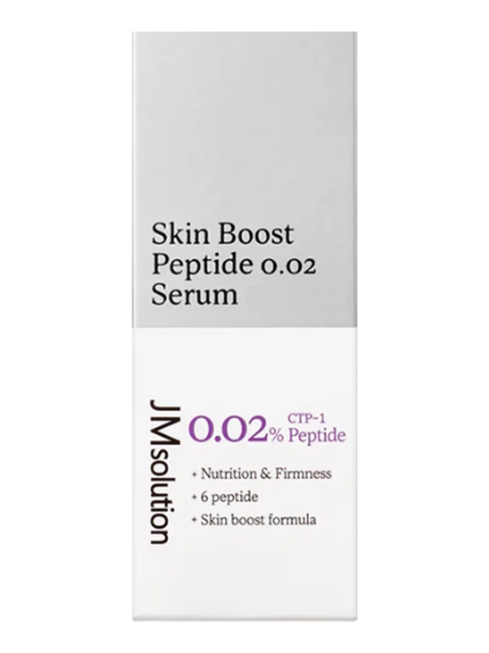 JMsolution Сыворотка для лица с пептидами / Skin Boost Peptide 0.02 Serum, 30 мл