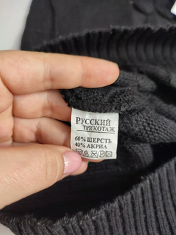 Кофта Русский Трикотаж с коротким рукавом 46 размер