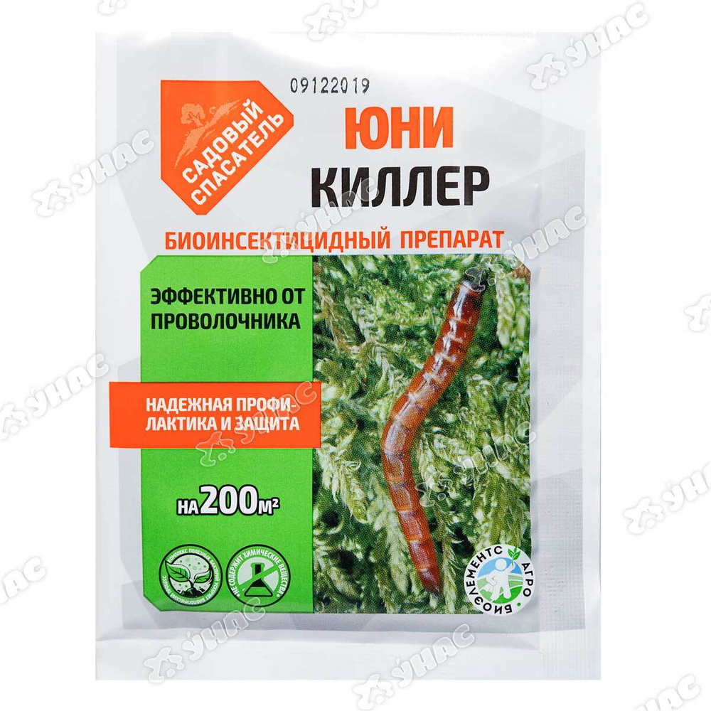 Юни-Киллер 25 г (от проволочника)
