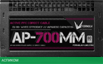 Блок питания Formula ATX 700W 80 Plus (AP-700ММ)