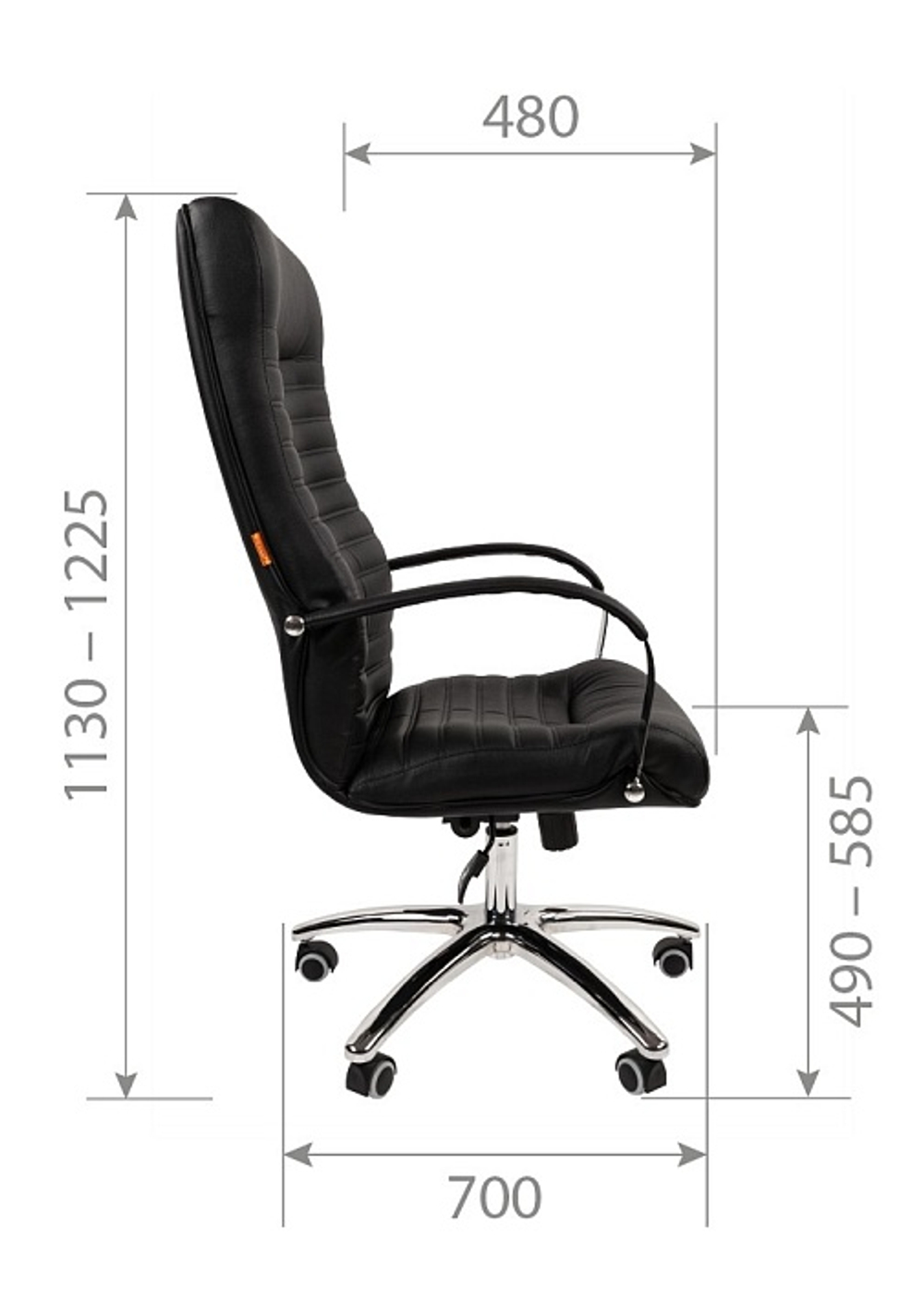 Офисное кресло CHAIRMAN 480, экокожа