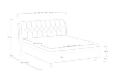 Кровать Olivia (80x190)