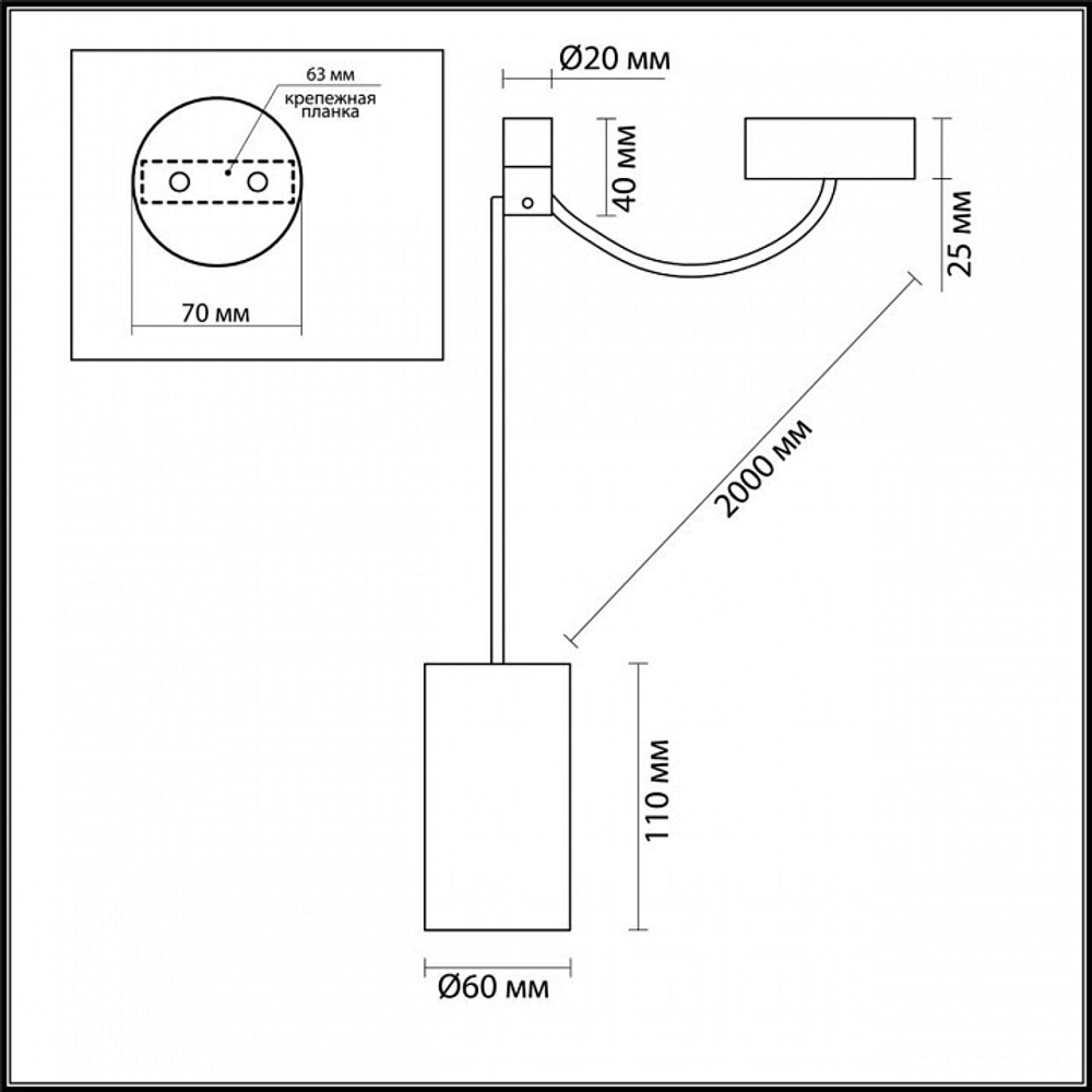 Подвесной светильник Odeon Light 3897/1