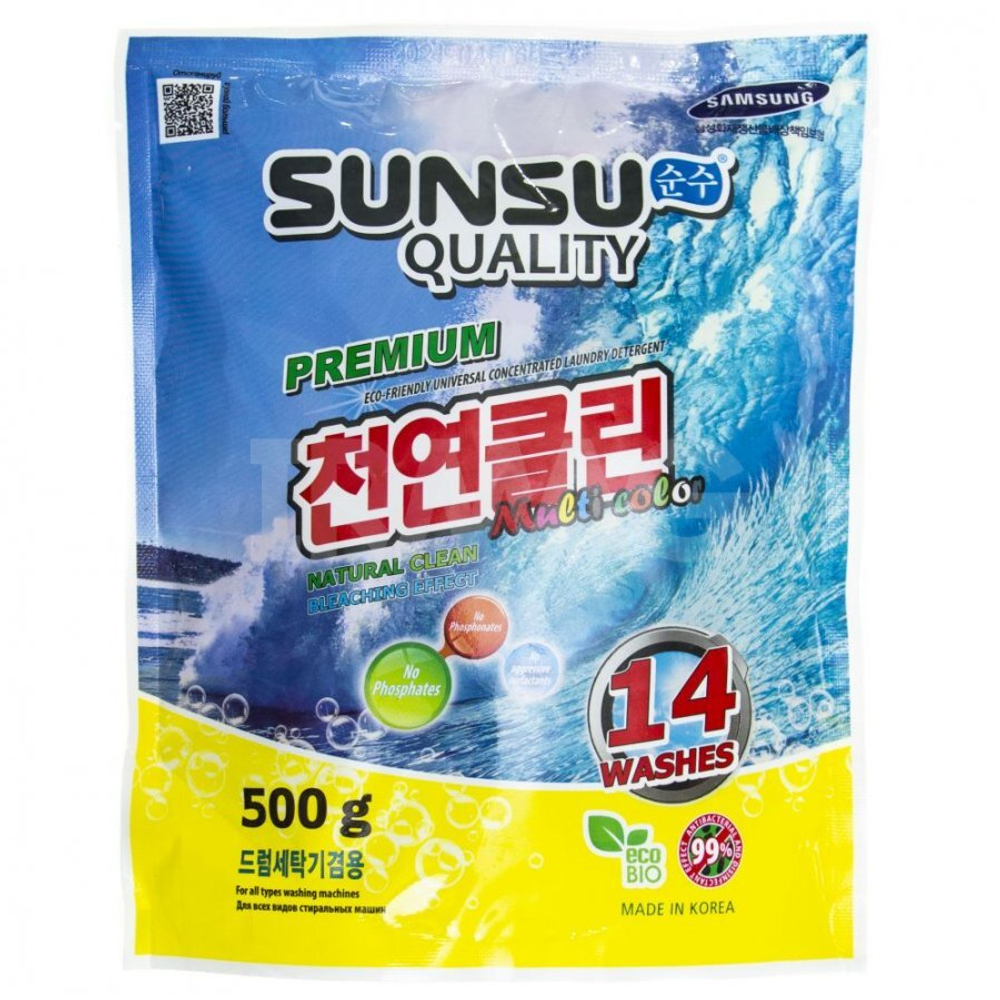 Стиральный порошок автомат для цветного белья 500 гр Sunsu Quality Premium