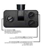 Прожектор LED 10Вт 5700K IP65 900лм с датчиком движения WOLTA WFL-10W/06S