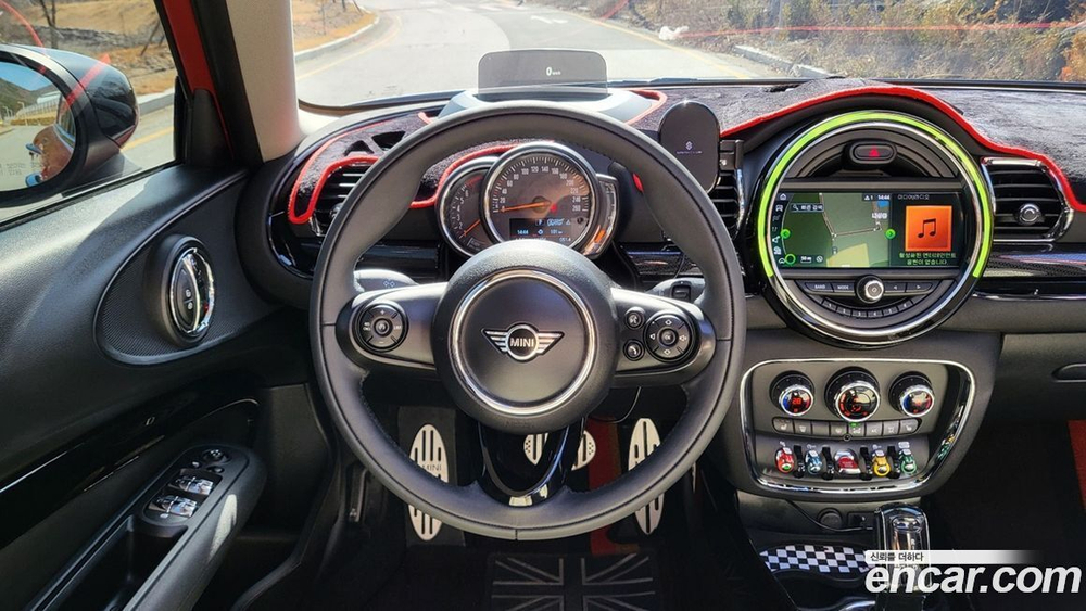 Mini Cooper Clubman High (08.2020)