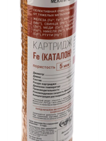 Картридж Гейзер Fe 10SL