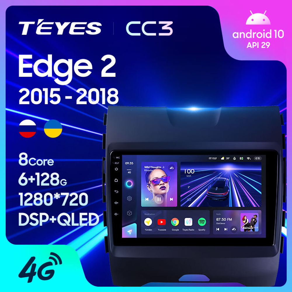 Teyes CC3 9"для Ford Edge 2 2015-2018