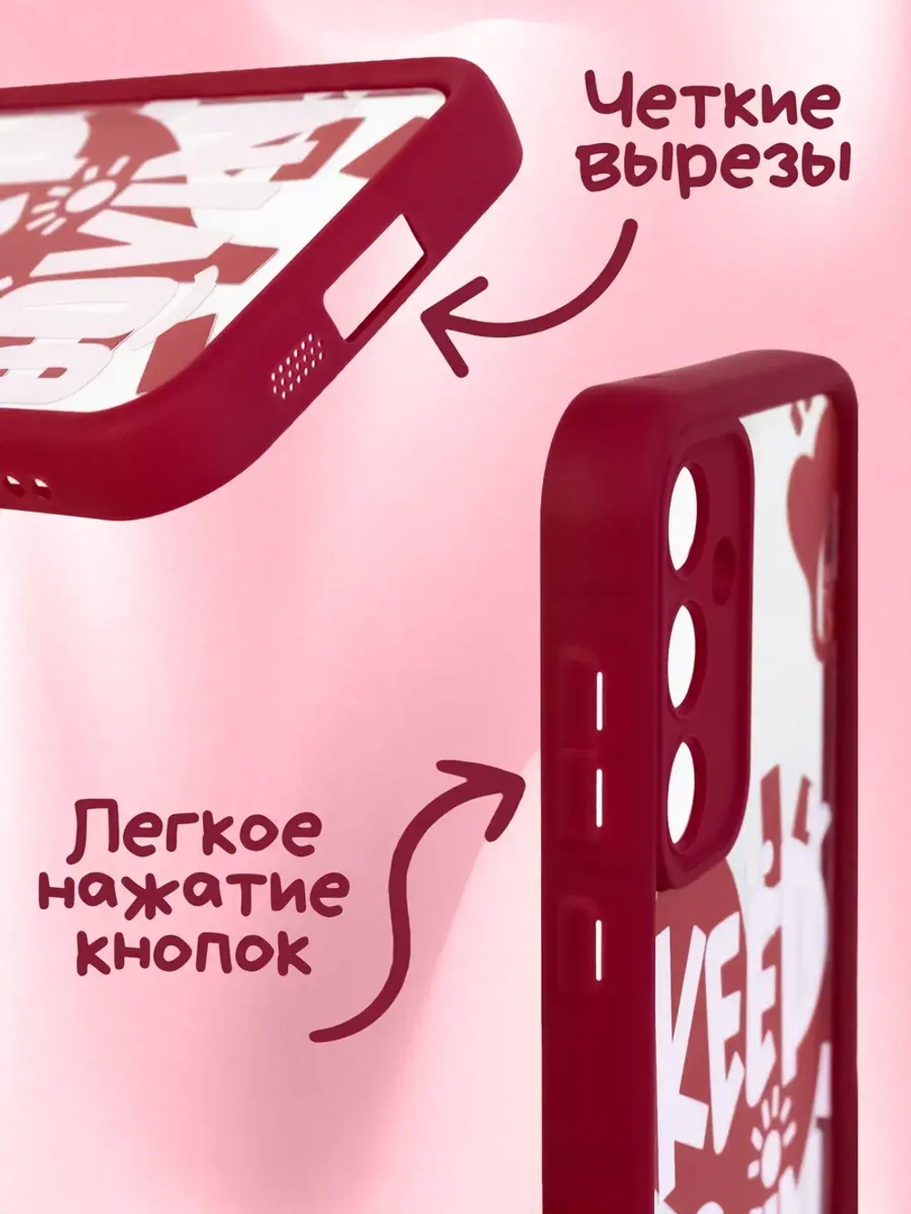 Чехол на Samsung A55