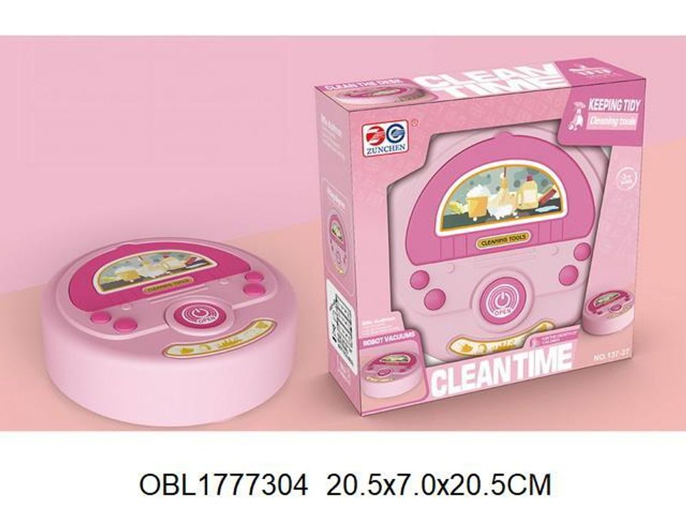 Робот-пылесос, свет, коробка 137-27