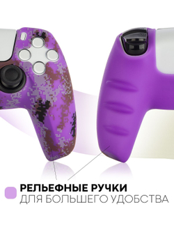 Чехол КАРТОФАН для Sony PlayStation 5 оптом (арт. KF-PS5-SP-01)