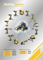 Гайковерт аккумуляторный HANSKONNER HCD18100S без АКБ и ЗУ