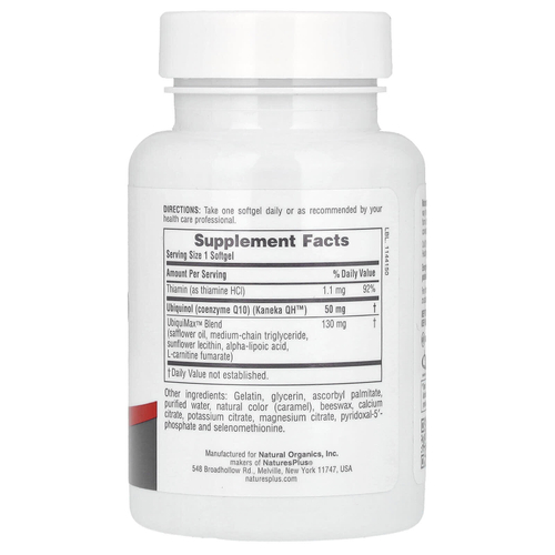 NaturesPlus, Beyond CoQ10, убихинол, 50 мг, 30 капсул