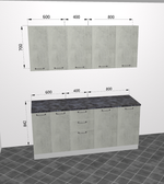 Модульная кухня "Лофт" 1800 Бетон светлый