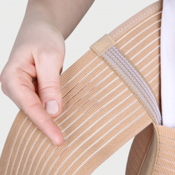 Бандаж послеоперационный абдоминальный 25 см