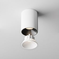 Кольцо декоративное Maytoni Accessories Ring8-10W-RD-W