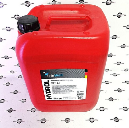 Гидравлическое масло HLP 46 (20л) | 4903 | Reinwell