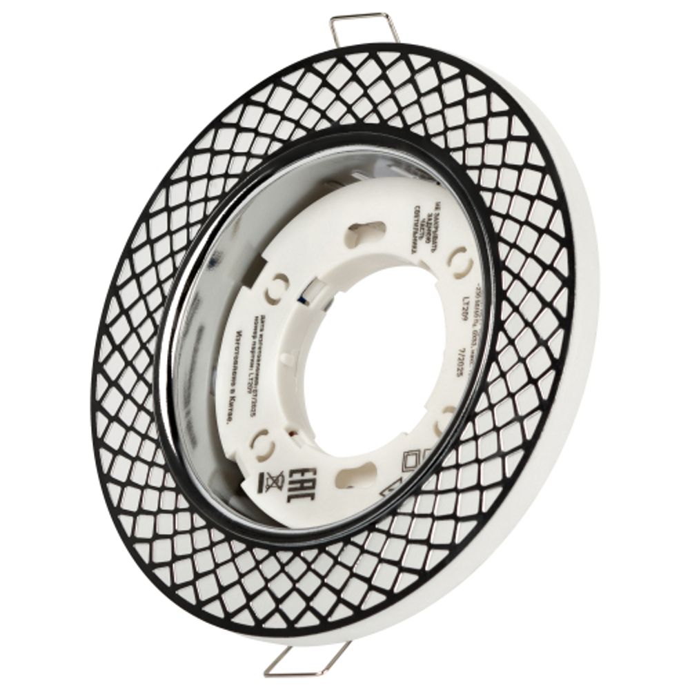 Светильник встраиваемый ЭРА KL79 WH/CH под лампу GX53 белый/хром | Встраиваемые светильники Для ламп GX53