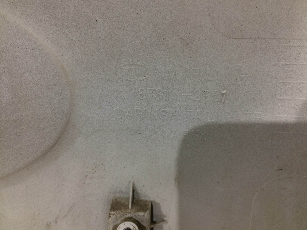 Накладка крышки багажника Kia Sorento 2 (XM) 12-20 Б/У Оригинал 873112P510