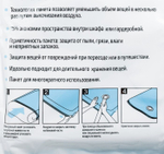 Вакуумный пакет для хранения Sweet home, 60 х 80 см