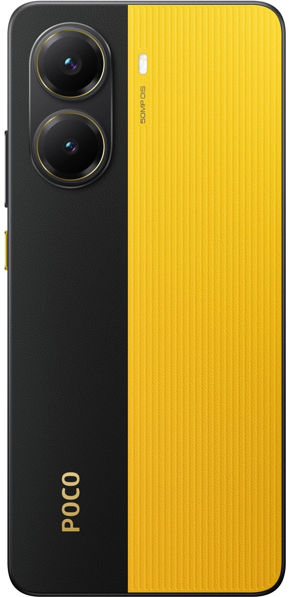 Xiaomi POCO X7 Pro 5G 12/256GB Yellow