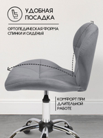 Стул мастера на колесиках Massagecomplekt Ракушка, велюр на хромированном пятилучье