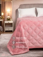 Покрывало 220х240 стеганое для кровати и дивана