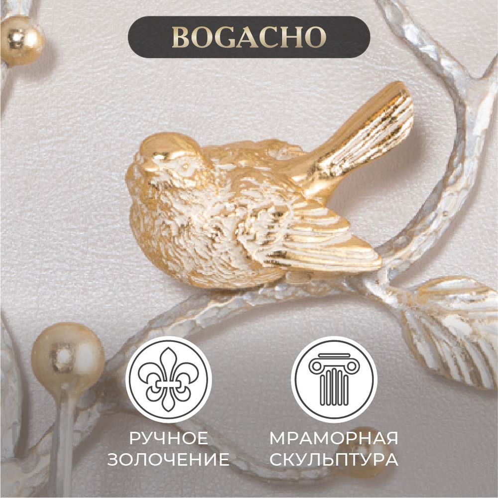 Вешалка настенная Терра (без зеркала) Айвори мраморное золото