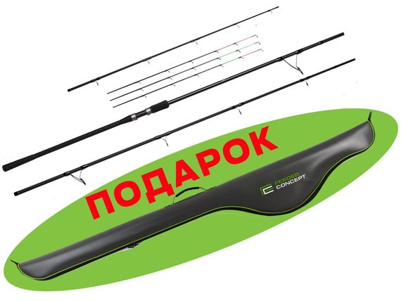 Удилище фидер. Feeder Concept Distance EXTRA HEAVY 180 3.90 с чехлом EVA 165см
