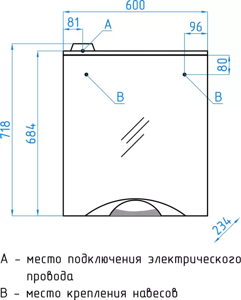 Зеркальный шкаф Style Line Жасмин 2 60/С, Люкс белый