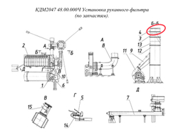 ДС-168 46.00.240 Труба