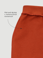 Брюки прямые Mjölk Paprika