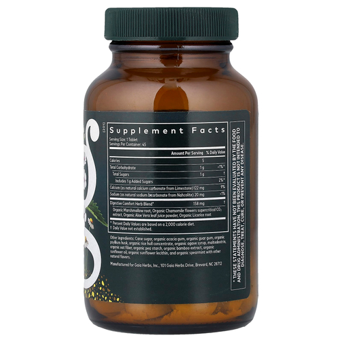 Gaia Herbs, Reflux Relief, 45 жевательных таблеток