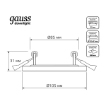 Св-к Gauss LED Backlight BL115 Круг акрил 3+3W 350ml 4000K 180-265V IP20 Ø85 105*31мм 3реж