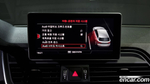 Audi SQ5 (FY) 3.0 TDI Quattro (12.2020)