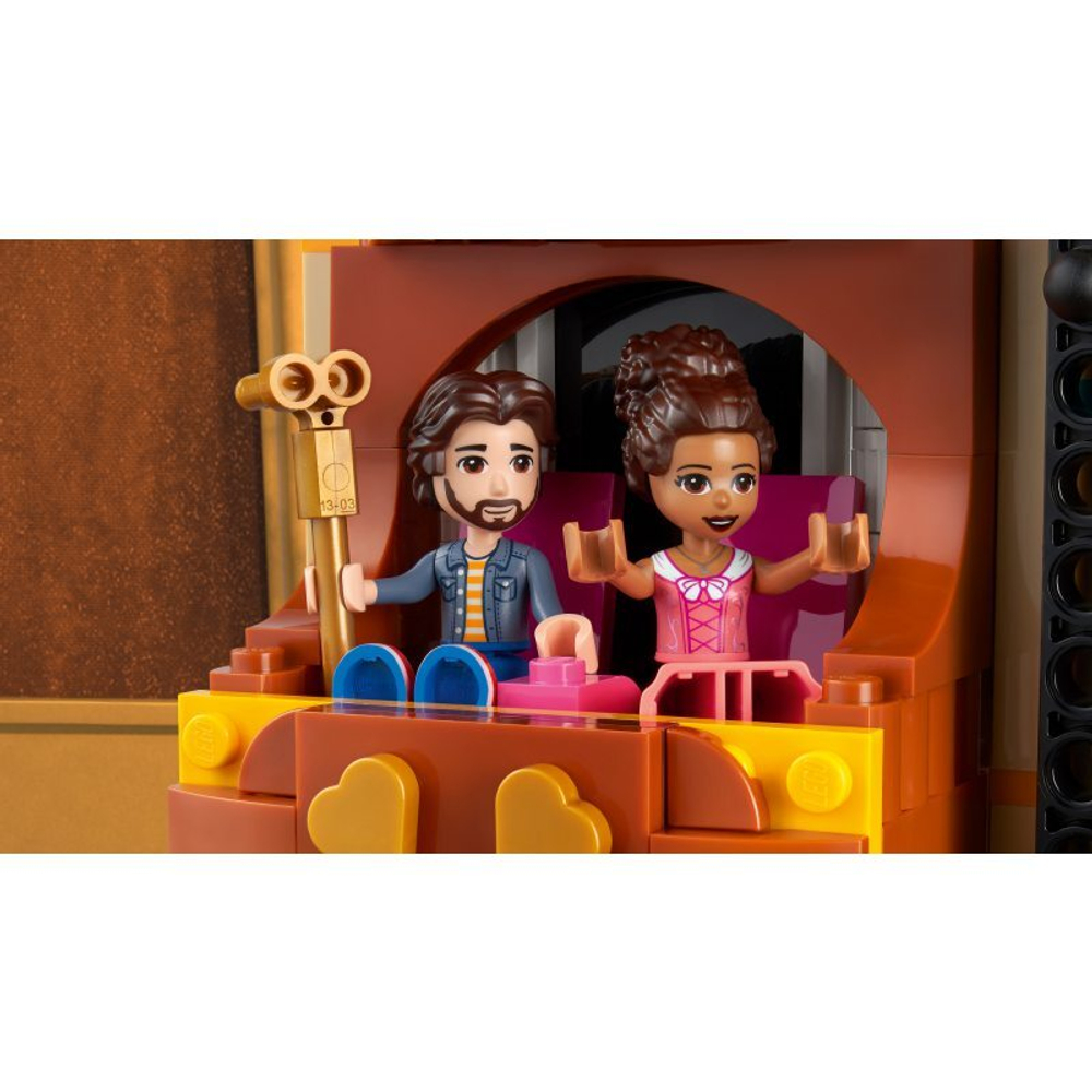 Конструктор LEGO Friends - Школа актерского мастерства Андреа 41714