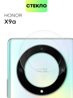 Стекло на камеру BROSCORP для Honor X9a (арт. HW-HX9A(5G)-CLEAR-CAM-GLASS)