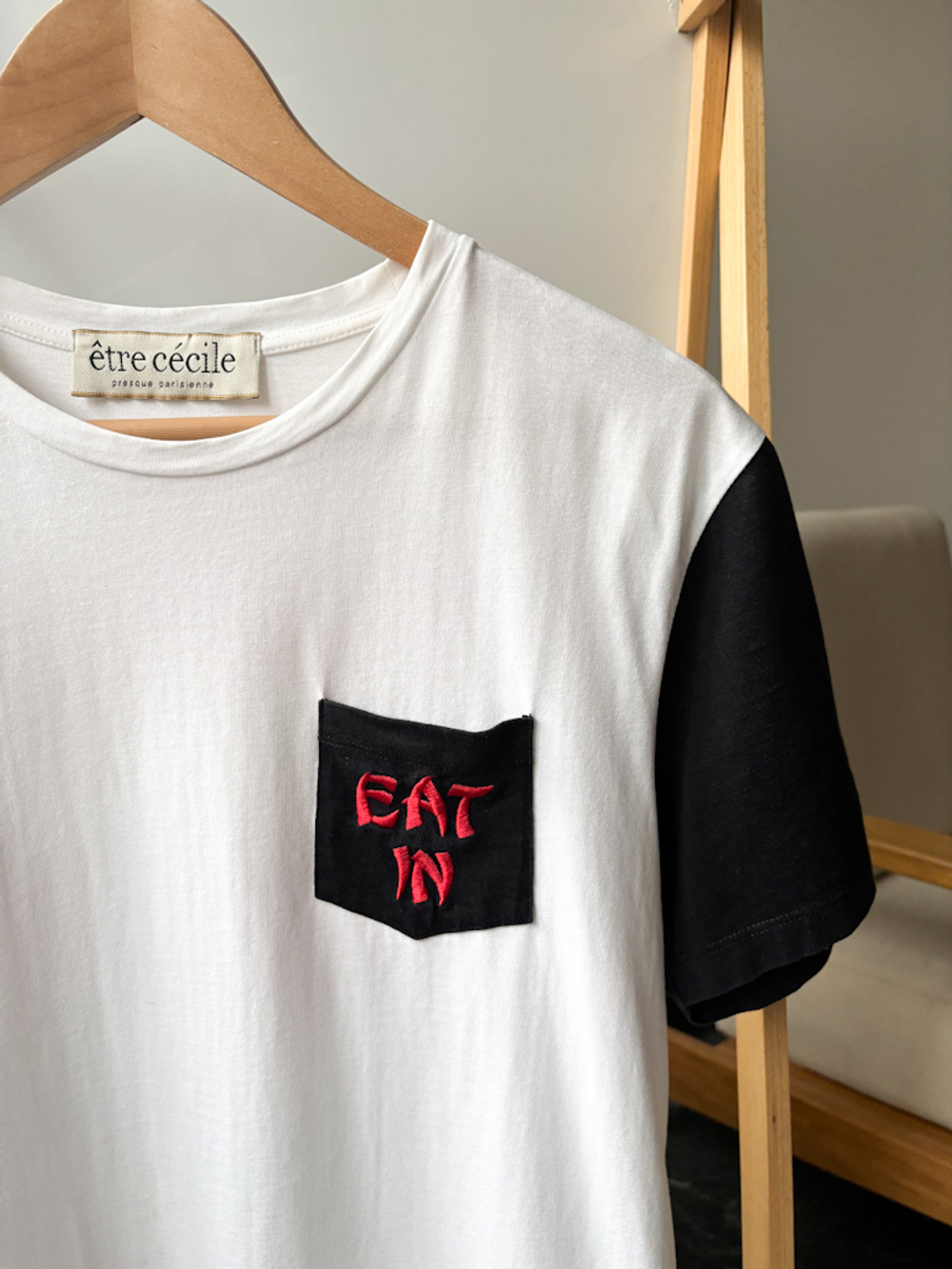Футболка Etre Cecile, М