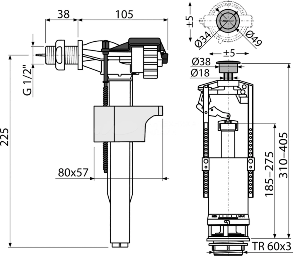 Alcaplast SA2000-1/2" Комплект арматуры боковой